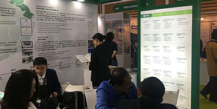 开云手机·官方版网站登录入口-开云(中国)药业成功参展世界制药原料展览会