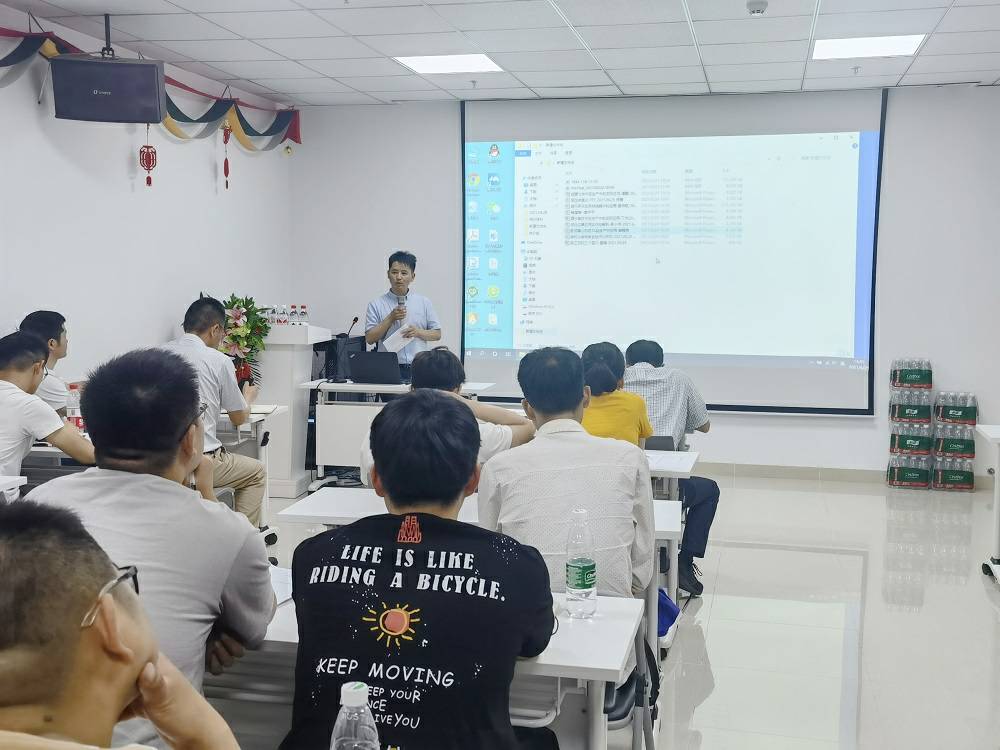 开云手机·官方版网站登录入口-开云(中国)药业技术交流会 (3) - 副本.jpg